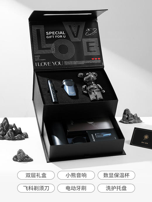 情人节礼物！【电动牙刷剃须一体，实用又贴心！】七夕情人节礼物高级感 送男朋友剃须电动牙刷创意套装 实用男士礼品-QB 商品图5