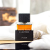 莱俪 墨恋致臻 Lalique Encre Noire A L'Extreme 分装 商品缩略图2