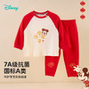 迪士尼春秋新款男女宝宝纯棉家居服国风喜庆长袖秋衣裤套装ZD3ET021 商品缩略图3
