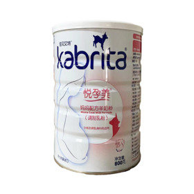 佳贝艾特悦孕美妈妈配方羊奶粉800g