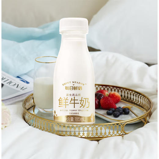 每日鲜语鲜牛奶185ml，保质期15天 商品图5