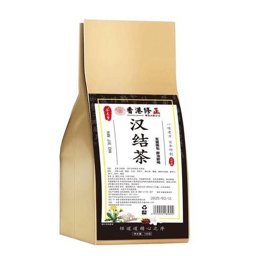 清昁散结茶 传承古方调理散结茶包草本破壁提取独立包装草本提取 商品图0