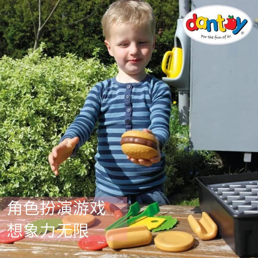 丹麦进口dantoy过家家玩具安全高品质热狗时间汉堡时间 商品图4