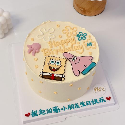 多款式~海绵宝宝派大星手绘卡通蛋糕-低糖处理无添加 商品图8