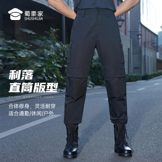 【格子布训练裤】户外运动弹力长裤 透气快干战术裤K001 商品图8