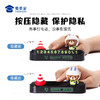 【铁骑小熊&蓝衬小J停车牌】创意卡通号码牌挪车牌移车牌 商品缩略图3