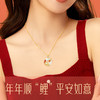 Winy 925银 玉影锦鲤玉髓项链送女友闺蜜节日生日礼物 商品缩略图3