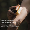 浴见·乌檀木猪鬃手持按摩刷干刷 FX 商品缩略图1