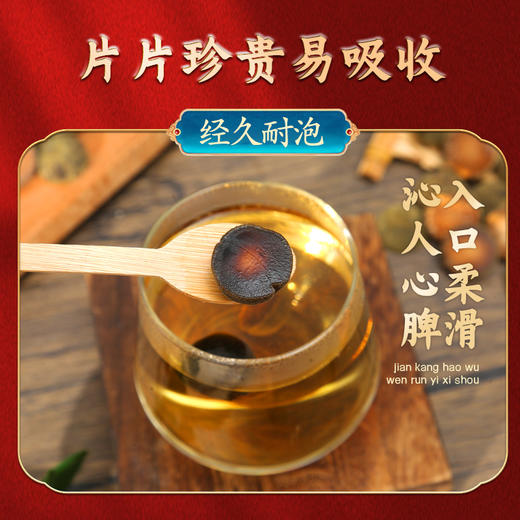 正丰橘化州二十二年老树金胎果皮化橘红 商品图3