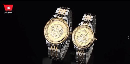 BURRSAIL龙凤呈祥机械对表 商品图3