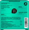 FX 大象情趣系列幻薄避孕套润滑超薄安全套 避孕套 商品缩略图5