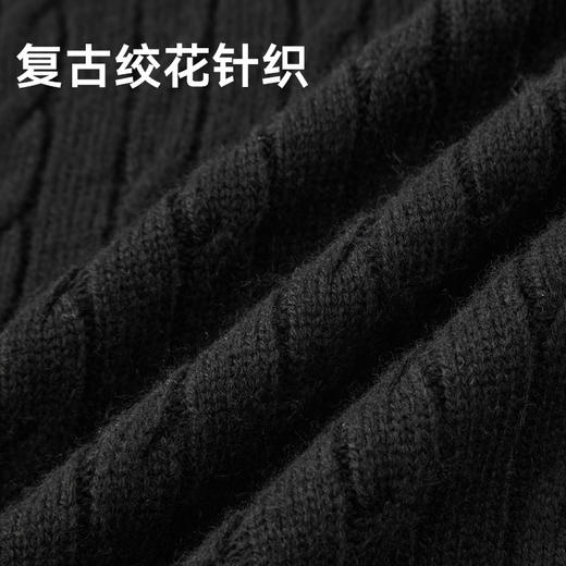 gxg.jeans男装 多色绞花毛衣含羊毛休闲保暖针织衫外套男25秋热卖 商品图1