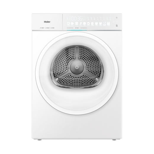 海尔（Haier）干衣机 GA100-STF78A7WU1 商品图1