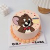 jerry老鼠手绘蛋糕-低糖处理无添加 商品缩略图0