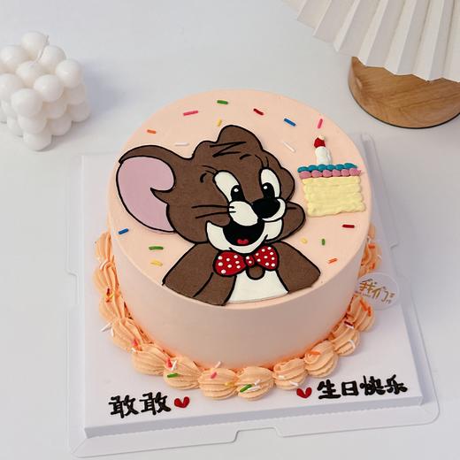 jerry老鼠手绘蛋糕-低糖处理无添加 商品图0