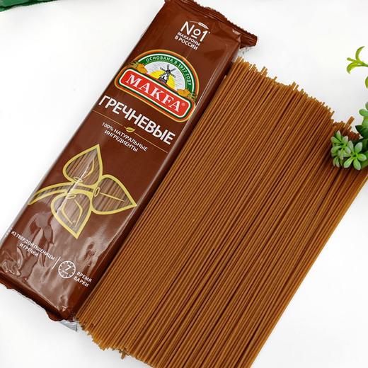俄罗斯进口意大利面马克发荞麦全麦菠菜西红柿直条蔬菜面西餐意面 商品图0