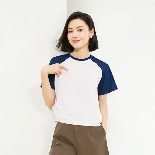 佐丹奴25年新款女装针织T恤05325274 商品图0