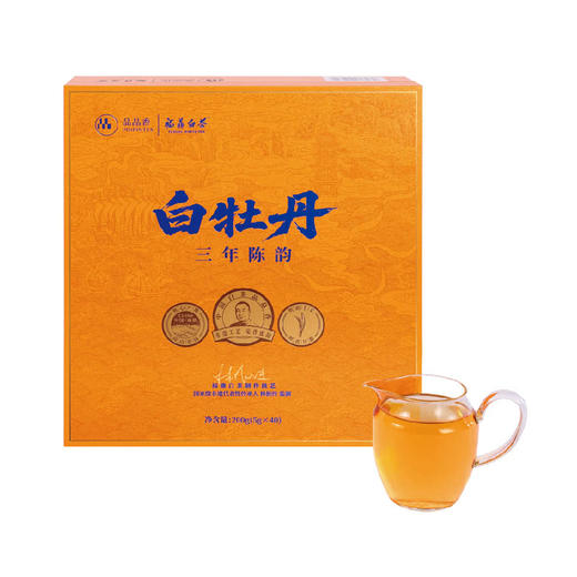 MM 山姆 品品香 三年陈韵白牡丹 200g 商品图0