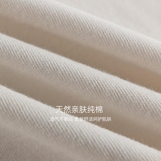 马克珍妮男童山系露营小松鼠长袖T恤 宝宝撞色上衣秋装新品551118 商品图4