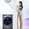 海尔（Haier）洗衣机 XQG100-BD176PLUSLU1 商品缩略图2