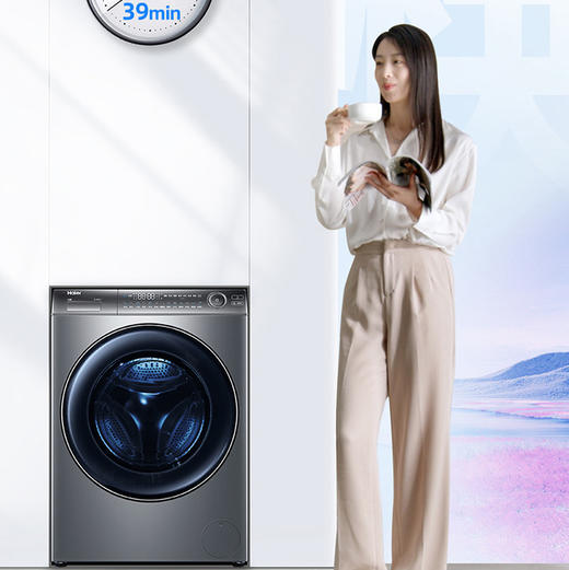海尔（Haier）洗衣机 XQG100-BD176PLUSLU1 商品图2