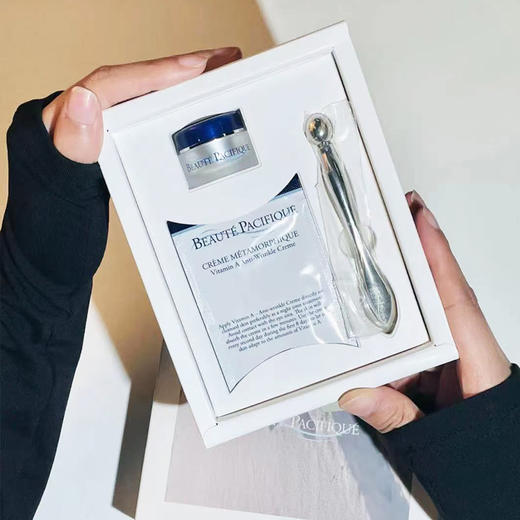 “人鱼眼霜” | 丹麦原装进口宝缔凝时维A焕肤眼霜小美盒 商品图4