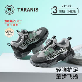 泰兰尼斯kids2025秋季新款旋钮防滑男童百搭休闲时尚透气运动鞋 T01X5C6465
