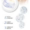“人鱼眼霜” | 丹麦原装进口宝缔凝时维A焕肤眼霜小美盒 商品缩略图6