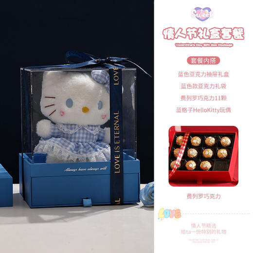 情人节礼物！【玩偶の费列罗巧克力！】七夕节礼物送女生朋友高级感 玩偶巧克力礼盒套装 闺蜜实用生日礼物-QB 商品图5