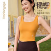 FC14213小方领V字背背心 商品缩略图0