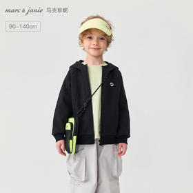 马克珍妮男童休闲运动空气卫衣儿童外套2025年宝宝秋装新品551338