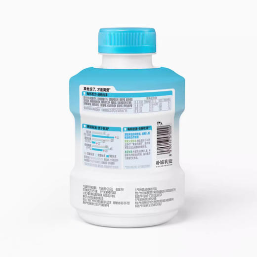 简爱超级桶酸奶风味发酵乳360g，保质期25天 商品图1