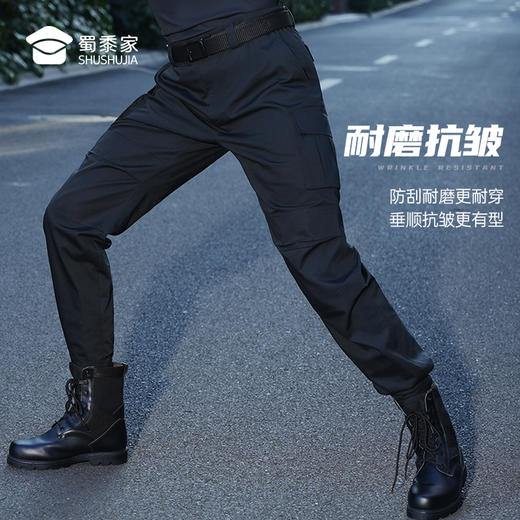 【格子布训练裤】户外运动弹力长裤 透气快干战术裤K001 商品图6