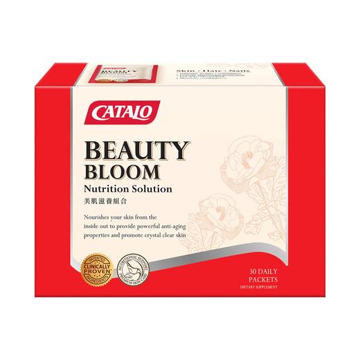 美肌滋养组合包30包小红梅骨胶原护发减龄红球藻抗氧化维持年轻态（香港直邮/2周左右到货） 商品图0