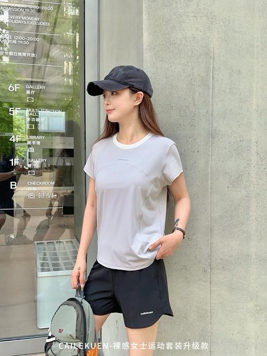 【GZ】无忧购夏日松弛裸感情侣出街运动套装升级款2506（截单后3-5天发货) 商品图4