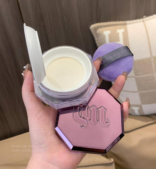 【8.2王炸割肉价】Urban Decay衰败城市UD定妆陨石散粉蜜粉10g持妆控油（限26年6-10月份随机发） 商品图1