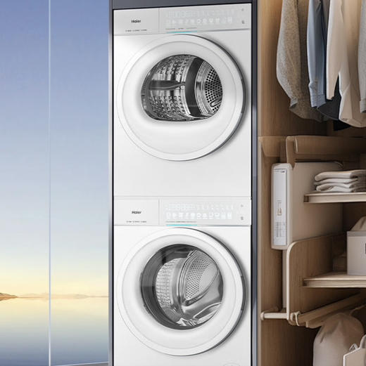 海尔（Haier）洗烘套装 XQG100-BLEU78A7WU1+GA100-STF78A7WU1 商品图0