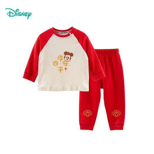 迪士尼春秋新款男女宝宝纯棉家居服国风喜庆长袖秋衣裤套装ZD3ET021 商品图4