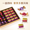 歌帝梵(GODIVA)巧克力精选礼盒24颗装(升级新款)185g+礼袋 商品缩略图1