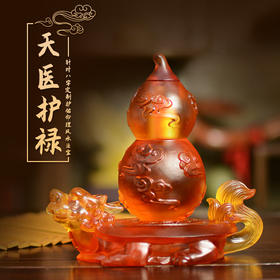 董易奇天医护禄家居客厅摆件