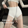 二合一安全短裤夏季薄款防走光高腰收腹无痕内裤女冰丝透气女 商品缩略图0