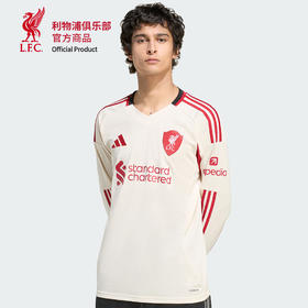 【官网同款】利物浦俱乐部 | 25-26赛季客场球衣长袖-球迷版