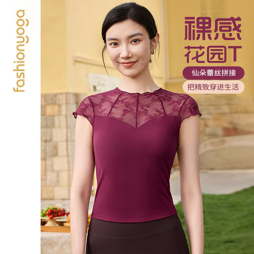 FC15320木耳边蕾丝拼接短袖 商品图1