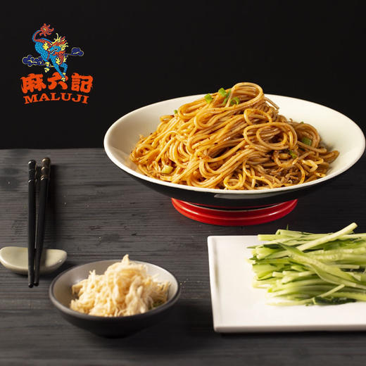 麻六记凉面 商品图2
