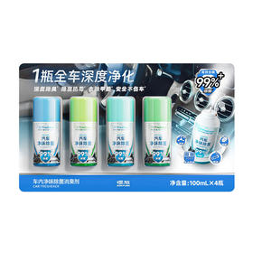 MM 山姆 Air Funk椰放 车内净味除菌消臭剂 100ml*4