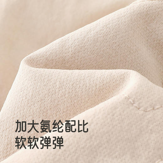 【商场同款】英氏儿童裤子秋冬防寒男童长裤加厚外出保暖男童裤子 商品图1