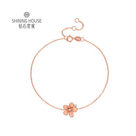 【甑选钻饰】【钜惠价】钻石世家 18K金钻石手链 樱花手链（该产品为特价产品，不与店内任何优惠活动叠加，且不参与线下门店换款服务）预计3个工作日发货