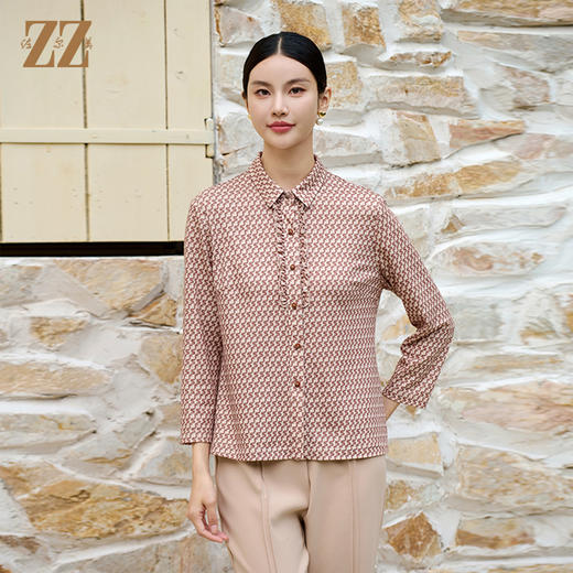 佐尔美经典时尚抽象几何图案针织工艺衫女M43CC15 商品图0