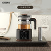 格丽斯 煮茶器 养生壶 纯钛壶底 一体式烧水茶壶 商品缩略图1