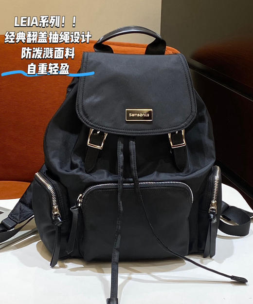 原单正品新秀丽双肩包书包080106 商品图13